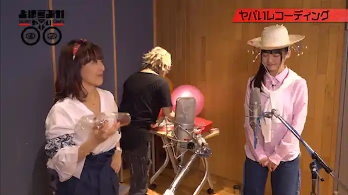 ヤバいレコーディング ゲスト：angela