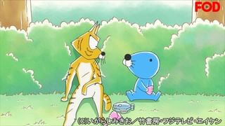 ぼのぼの #53 スナドリネコさんがきた日(アニメ / 2016) - 動画配信