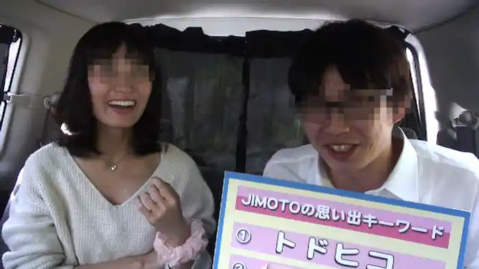 封印映像19 トンネルの怨響