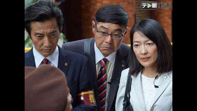 警視庁捜査一課9係 シーズン12 の動画を配信しているサービスはある 視聴したい人におすすめの動画配信サービス 動画作品を探すならaukana 警視庁捜査一課9係 シーズン12 の動画を配信しているサービスはある 視聴したい人におすすめの動画配信サービス 動画作品を探すならaukana