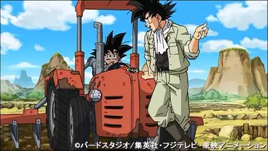 ドラゴンボール超 第99話 見せつけろ クリリンの底力 アニメ 15年 の動画視聴 あらすじ U Next