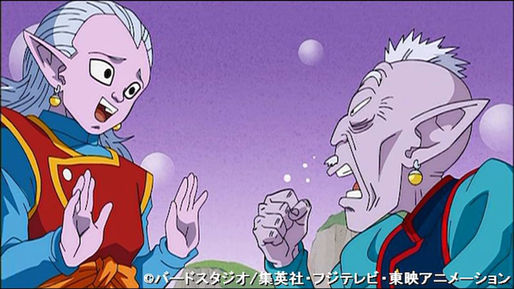 ドラゴンボール超 第6話 破壊神を怒らせるな ドキドキ誕生パーティー アニメ 15 の動画視聴 U Next 31日間無料トライアル
