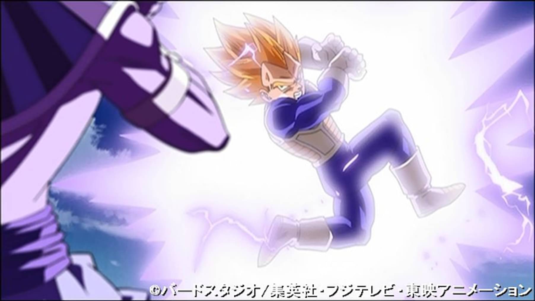 ドラゴンボール超 第8話 悟空見参 ビルス様からのラストチャンス アニメ 15 の動画視聴 U Next 31日間無料トライアル