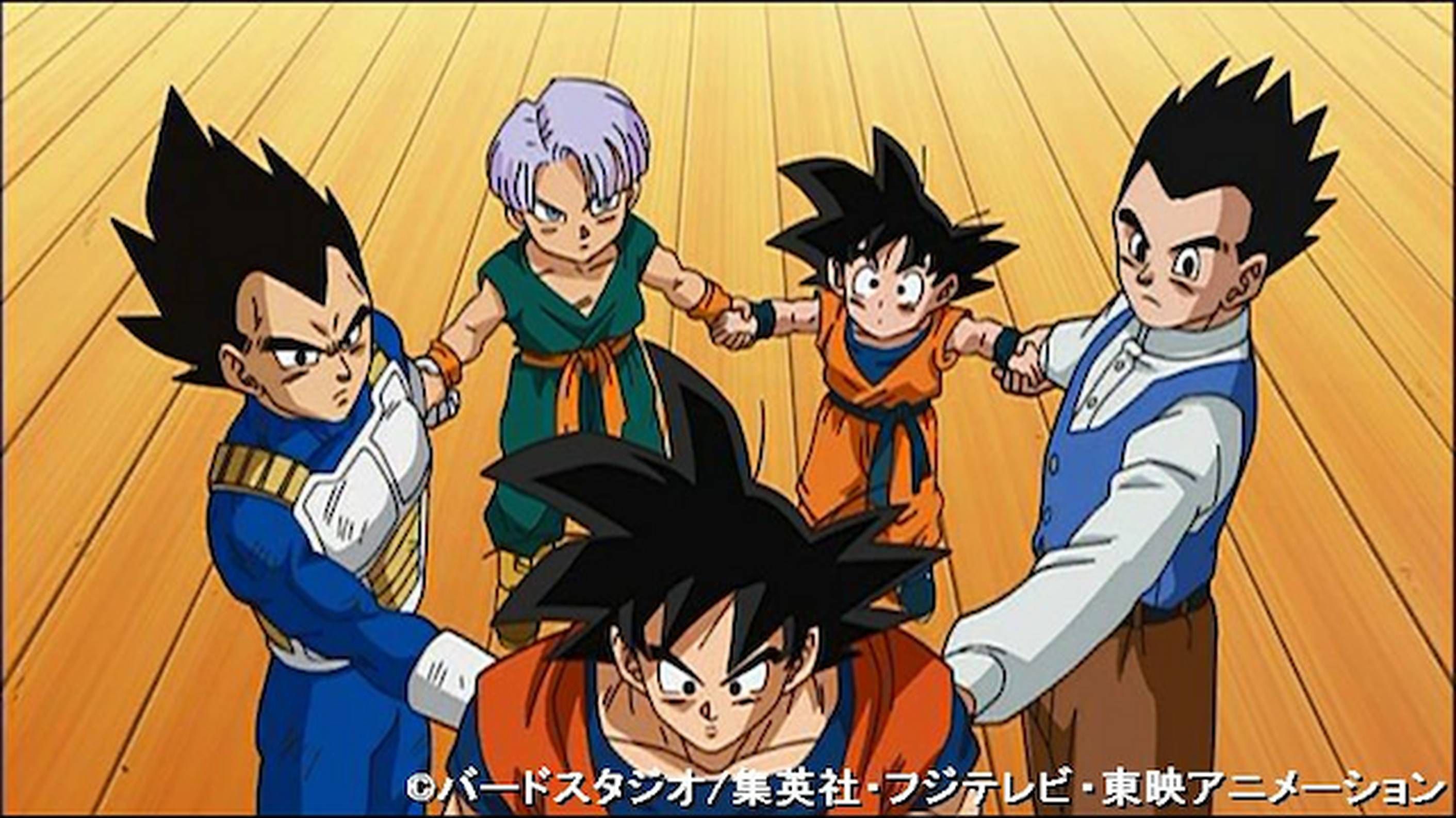 ドラゴンボール超 アニメ 15 の動画視聴 U Next 31日間無料トライアル