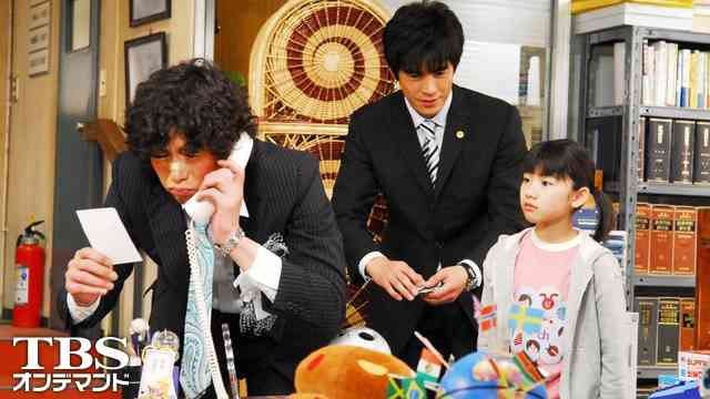 弁護士のくず のドラマ無料動画を全話 1話 最終回 配信しているサービスはここ 動画作品を探すならaukana 弁護士のくず のドラマ無料動画を全話 1話 最終回 配信しているサービスはここ 動画作品を探すならaukana