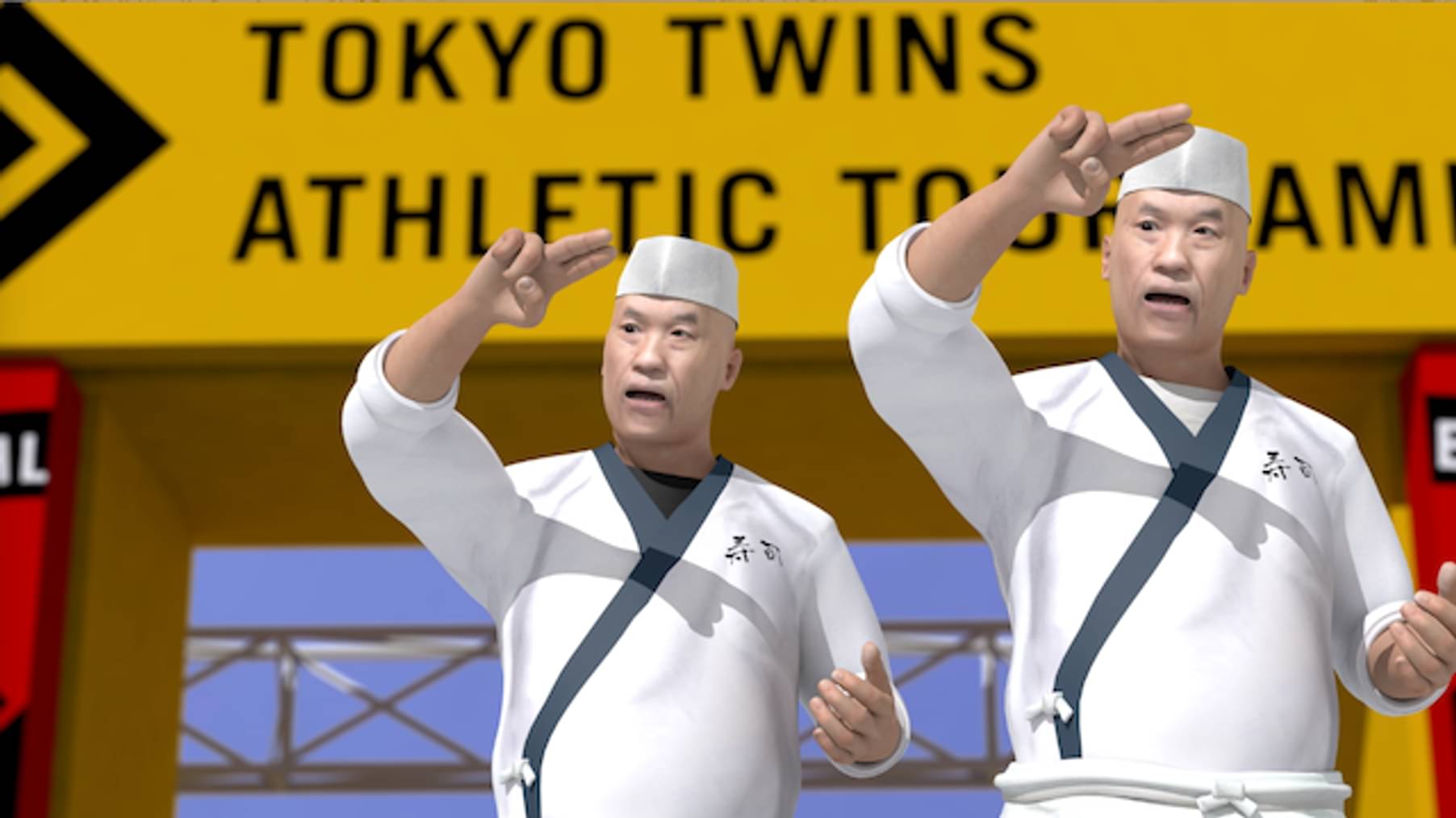 東京ふたごアスレチック アニメ 2016 の動画視聴 U Next 31日間無料トライアル
