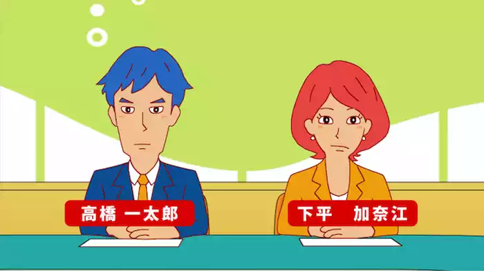 狙われた下平さん!?