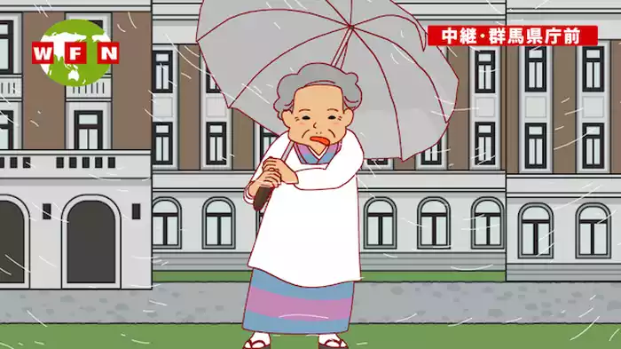 台風のあと!?