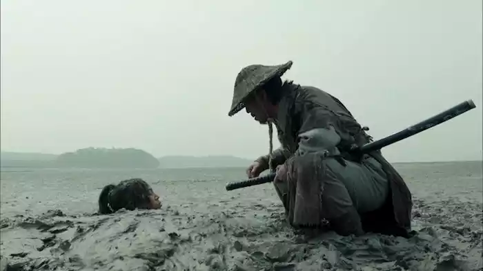 「生還」