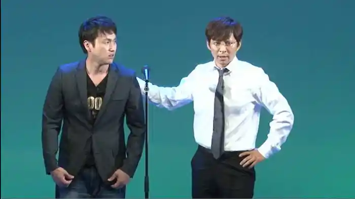 バカ爆☆豪華版 ネタ セレクション