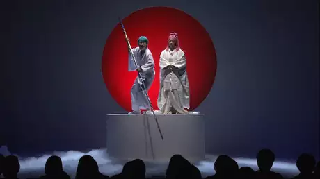 日本エレキテル連合単独公演「電氣ノ社 ～掛けまくも畏き電荷の大前～」