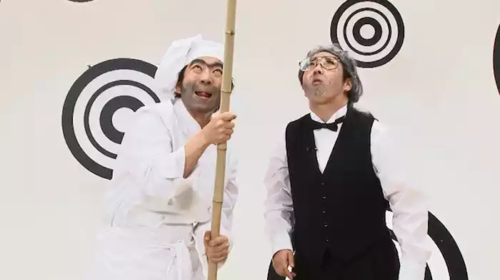 日本エレキテル連合「皆中」
