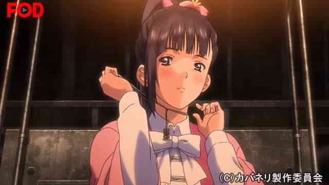 甲鉄城のカバネリ のアニメ無料動画を全話 1話 最終回 配信しているサービスはここ 動画作品を探すならaukana