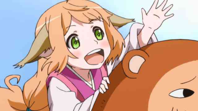 縁結びの妖狐ちゃん