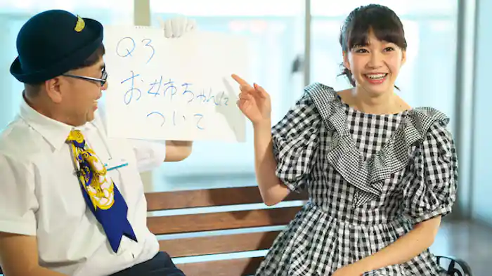 トークイジリ編