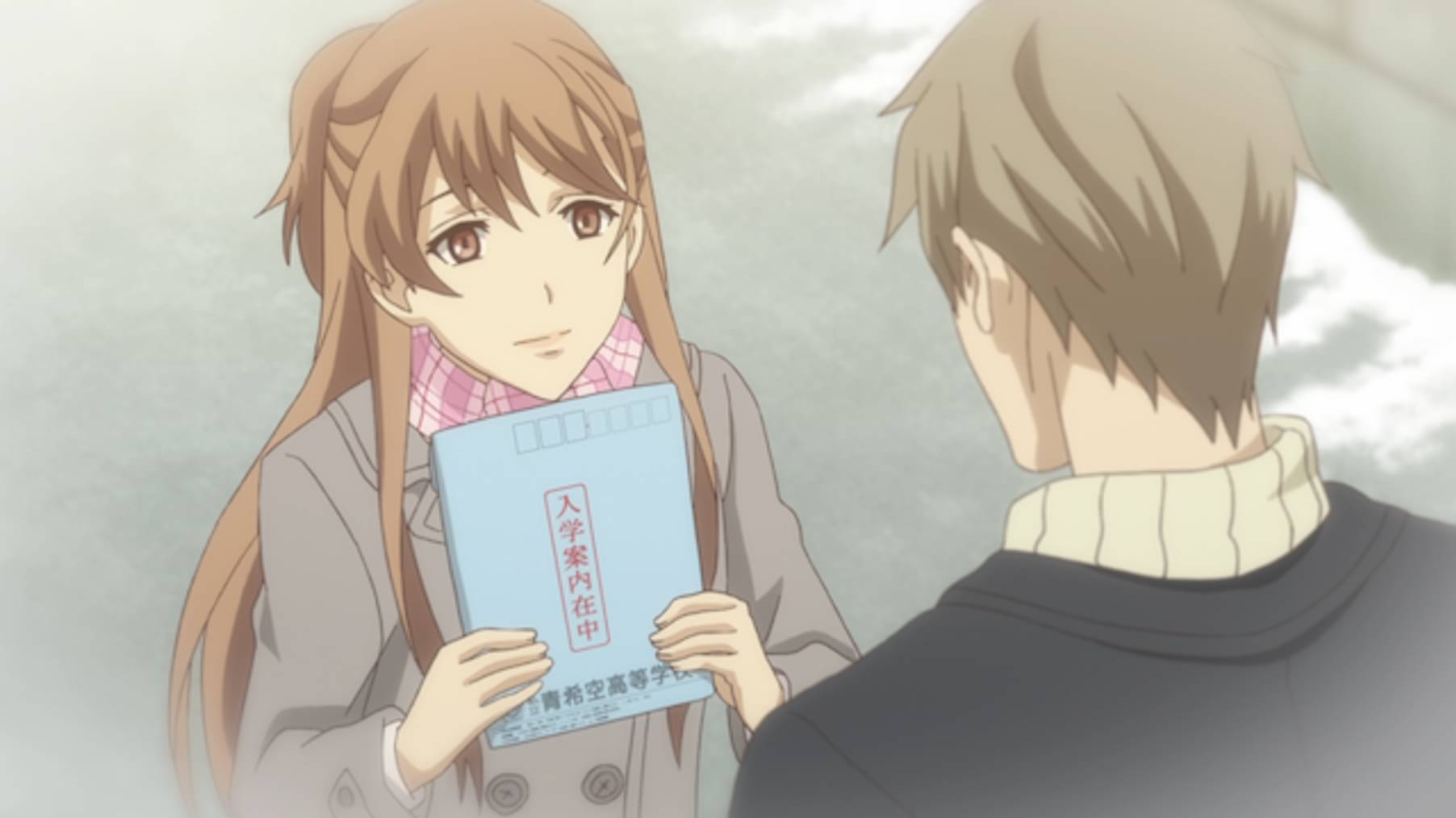 コンビニカレシ の動画視聴 あらすじ U Next