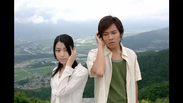 きみにしか聞こえない