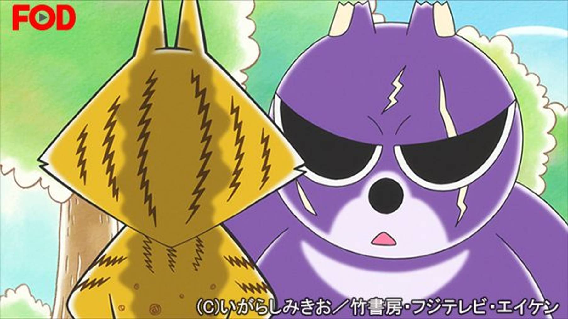 ぼのぼの 69 大将がきた アニメ 16 の動画視聴 U Next 31日間無料トライアル