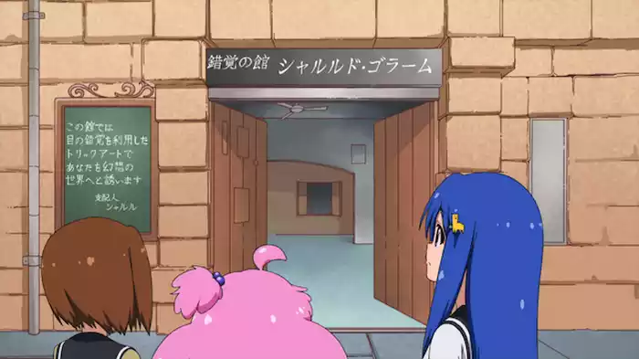 先輩とデッドプール