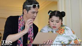 カンナさーん 国内ドラマ 17 の動画視聴 U Next 31日間無料トライアル カンナさーん 国内ドラマ 17 の動画視聴 U Next 31日間無料トライアル
