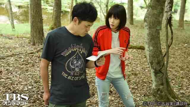 わにとかげぎす】のドラマ無料動画を配信しているサービスはここ！ | 動画作品を探すならAukana