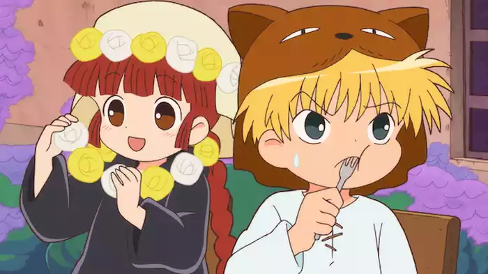 踊れ！キタの町！