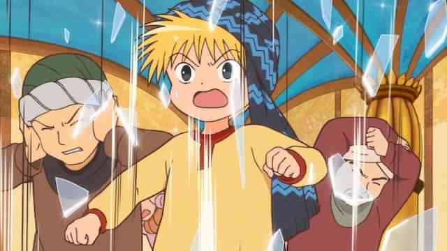 無料期間あり 懐かしの魔法陣グルグルを見るならこの動画サービス 動画作品を探すならaukana