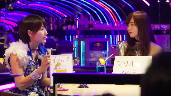 ゲストにリンク