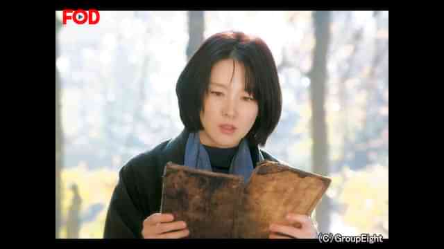 名画が結ぶ初恋