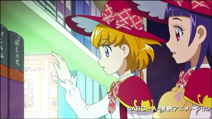 魔法の授業スタート！ふしぎなちょうちょを探せ！