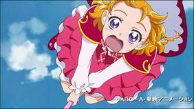 魔法つかいプリキュア 第8話 魔法のほうきでgo ペガサス親子を救え アニメ 16 の動画視聴 U Next 31日間無料トライアル 魔法つかいプリキュア 第8話 魔法のほうきでgo ペガサス親子を救え アニメ 16 の動画視聴 U Next 31日間無料トライアル