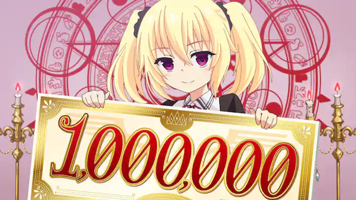 リヴァイアサン推し