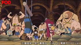 ワンピース ドレスローザ編 1 631 熱狂渦巻く コリーダコロシアム アニメ 14 の動画視聴 U Next 31日間無料トライアル ワンピース ドレスローザ編 1 631 熱狂渦巻く コリーダコロシアム アニメ 14 の動画視聴 U Next 31日間無料トライアル