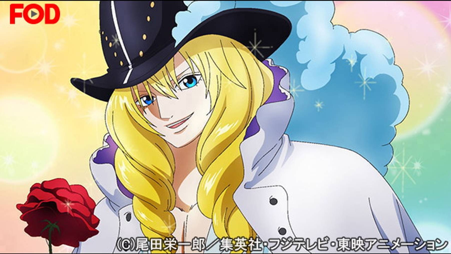 ワンピース ドレスローザ編 １ 640 冒険 妖精の島グリーンビット アニメ 14 の動画視聴 U Next 31日間無料トライアル