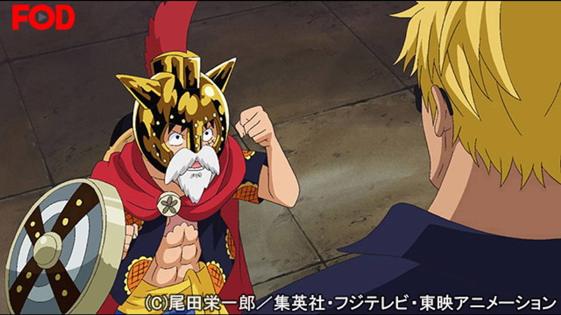 ワンピース ドレスローザ編 １ 635 運命の再会 ハイエナのベラミー アニメ 14 の動画視聴 U Next 31日間無料トライアル