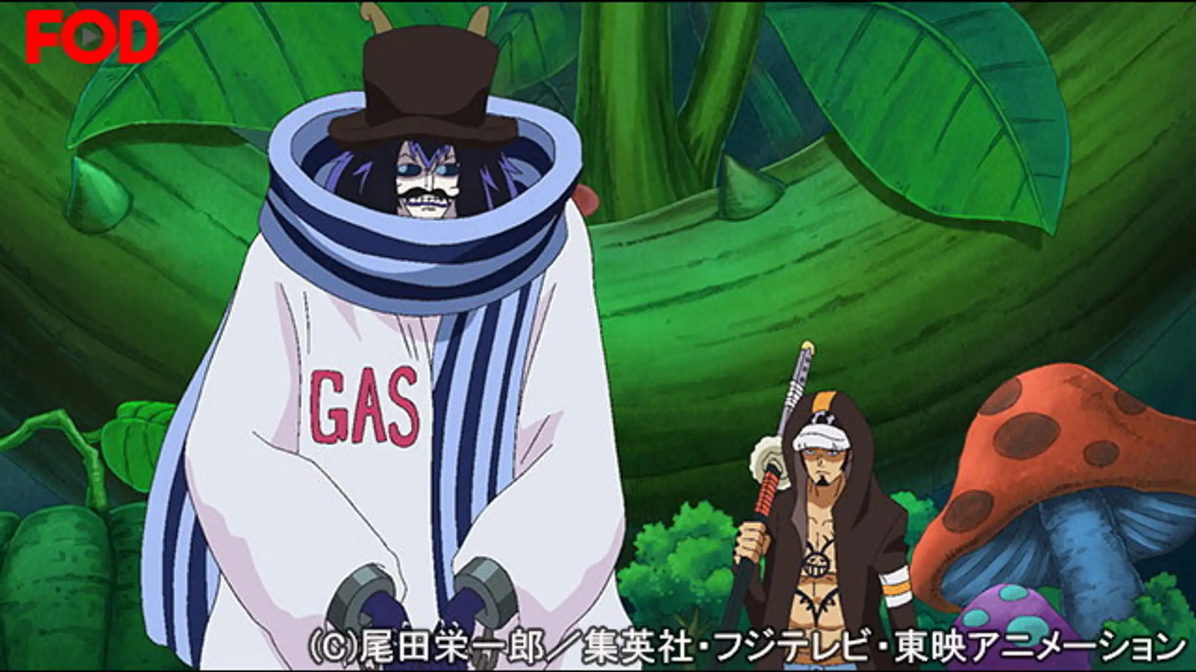 ワンピース ドレスローザ編 １ 642 世紀の謀略 ドフラミンゴ動く アニメ 1999年 の動画視聴 あらすじ U Next