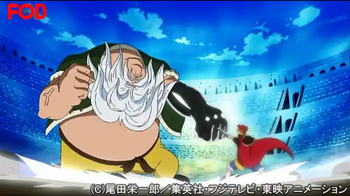 伝説の海賊 首領・チンジャオ!