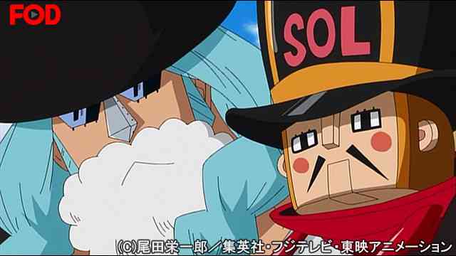 ワンピース Onepiece ドレスローザ編 第629話 第746話 のアニメ無料動画を全話 1話 最終回 配信しているサービスはここ 動画作品を探すならaukana