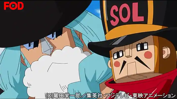 光と影 ドレスローザに潜む闇!