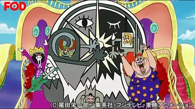 ワンピース ドレスローザ編 ２ 653 決戦 ジョーラvs麦わらの一味 アニメ 1999年 の動画視聴 あらすじ U Next