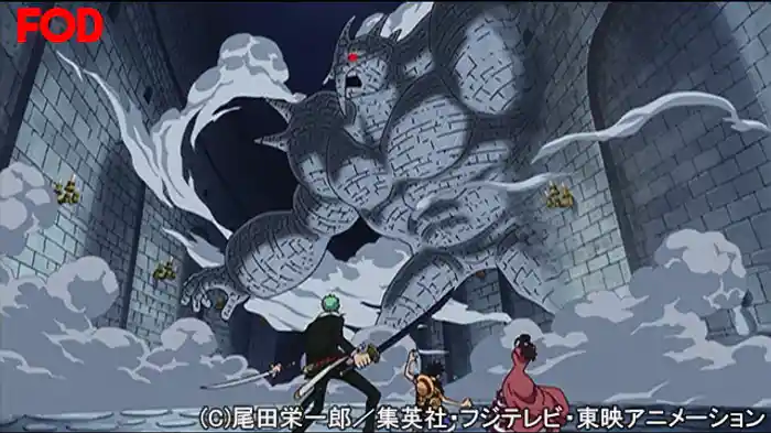 動く城！最高幹部ピーカ出現！