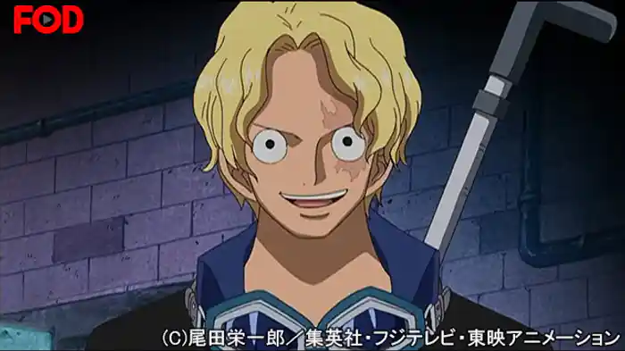 颯爽登場 革命軍参謀総長サボ！