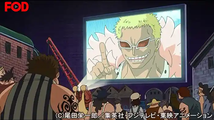 五億の男 狙われたウソランド！