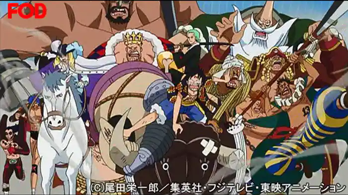 大集結！ルフィと凶悪戦士軍団