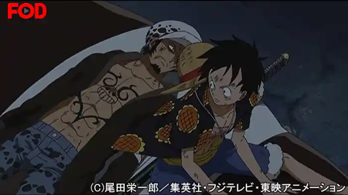 絶体絶命 罠にかかったルフィ！