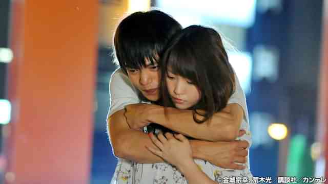 僕たちがやりました のドラマ無料動画を全話 1話 最終回 配信しているサービスはここ 動画作品を探すならaukana