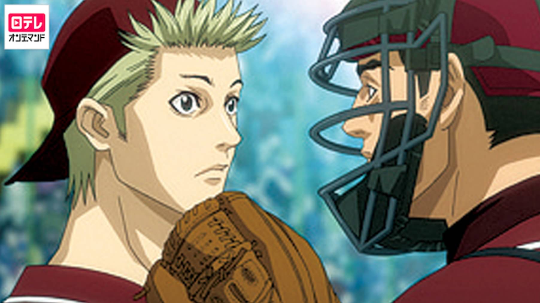 One Outs ワンナウツ アニメ 08 の動画視聴 U Next 31日間無料トライアル