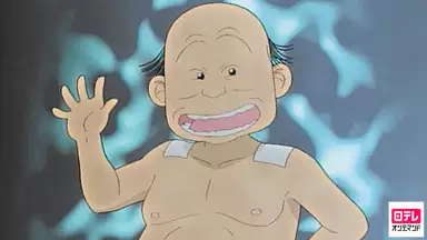 花田少年史 第19話 走れメロン アニメ 02年 の動画視聴 あらすじ U Next 花田少年史 第19話 走れメロン アニメ 02年 の動画視聴 あらすじ U Next