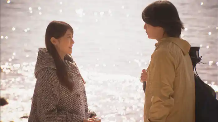 福岡恋愛白書9　月と太陽を見上げて