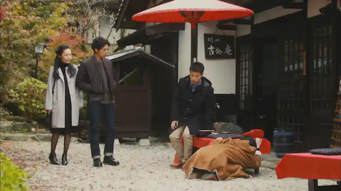 福岡恋愛白書12　センセイとワタシ